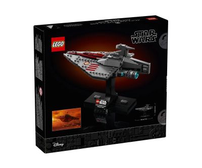 Конструктор LEGO Star Wars 75404 Десантен кораб клас Acclamator