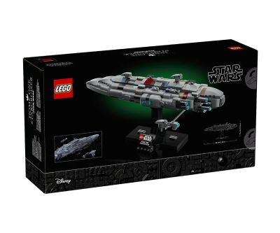 Конструктор LEGO Star Wars 75405 Космически крайцер Home One