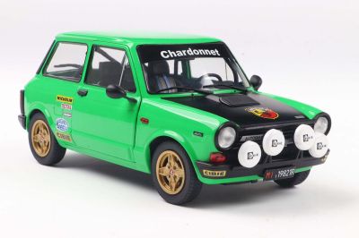 Метален автомобил AUTOBIANCHI A112 MK.5 ABARTH 1980 SOLIDO 1:18 - 1803806 