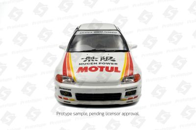 Метален автомобил Honda Civic 1992 SOLIDO 1:18 - 1810404