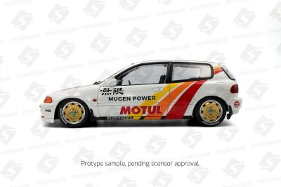 Метален автомобил Honda Civic 1992 SOLIDO 1:18 - 1810404