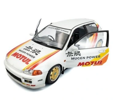 Метален автомобил Honda Civic 1992 SOLIDO 1:18 - 1810404