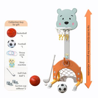 Център за спорт с баскетболен кош и врата Moni Garden