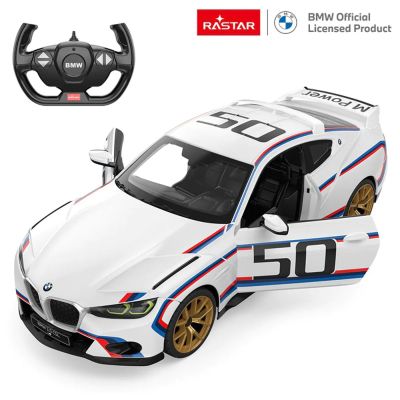 Кола с радио контрол BMW 3.0 CSL 1:14 Rastar 92800