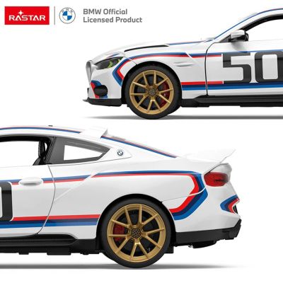 Кола с радио контрол BMW 3.0 CSL 1:14 Rastar 92800