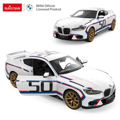 Кола с радио контрол BMW 3.0 CSL 1:14 Rastar 92800