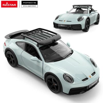 Кола с радио контрол Porsche 911 Dakar Standard Version 1:14 Rastar 10130