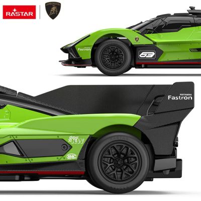 Кола с радио контрол Lamborghini SC63 LMDH 1:24 Rastar 10160