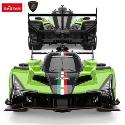 Кола с радио контрол Lamborghini SC63 LMDH 1:24 Rastar 10160