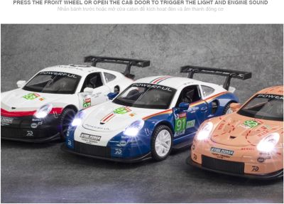 Метална кола Porsche 911 GT3 RS 1/32 бял