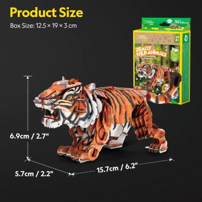 Пъзел 3D Wild Animals Сибирски тигър CubicFun DS1071h