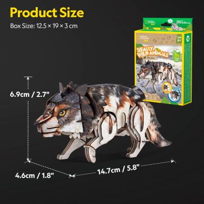 Пъзел 3D Wild Animals Сив вълк CubicFun DS1073h