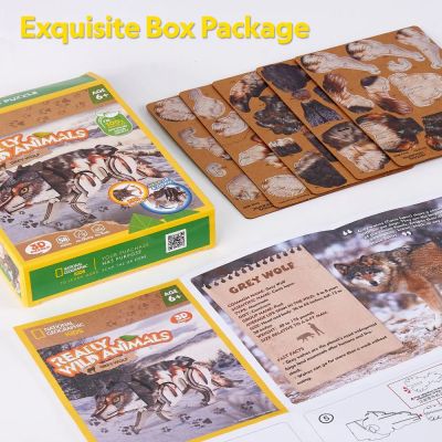 Пъзел 3D Wild Animals Сив вълк CubicFun DS1073h