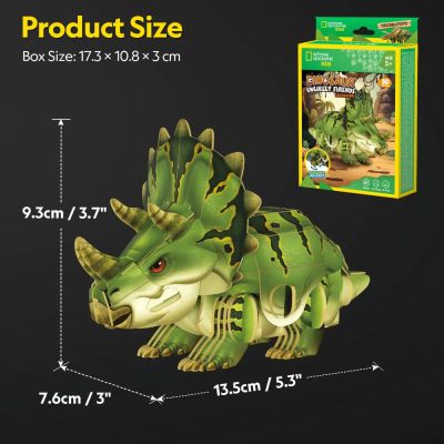Пъзел 3D Dinosaur Трицератопс CubicFun DS1168h