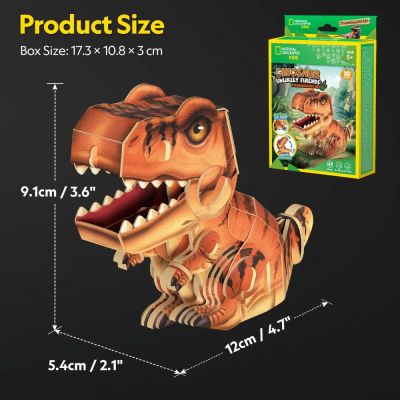 Пъзел 3D Dinosaur Тиранозавър CubicFun DS1169h