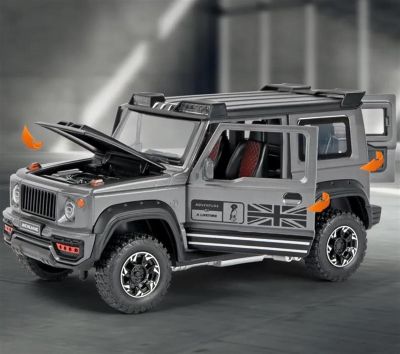 Метален автомобил SUZUKI Jimny Off-Road SUV със звук и светлини 1/24 жълт