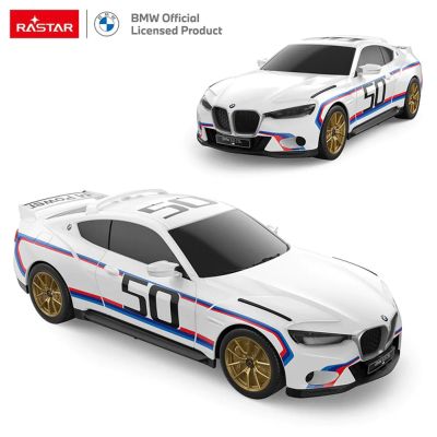 Кола с радио контрол BMW 3.0 CSL 1:24 Rastar 92900 