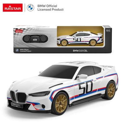 Кола с радио контрол BMW 3.0 CSL 1:24 Rastar 92900 