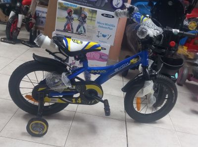 Детски велосипед 14 Rapid blue