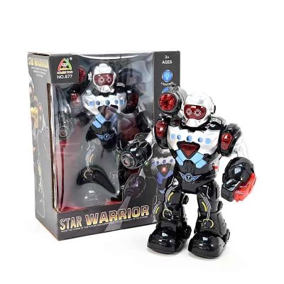 Робот с проектор Star Warrior