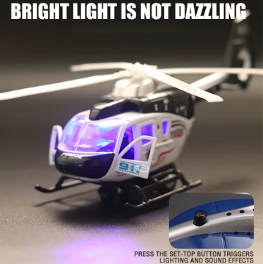 Метален Вертолет Хеликоптер с звук и светлина