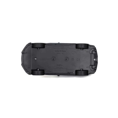 Метална кола Toyota Supra GR Maisto Сива 1/24 - 32917