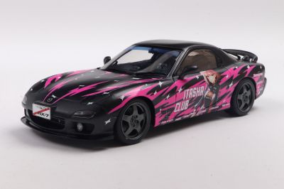 Метален автомобил Mazda RX7 FD3RS 1999 SOLIDO 1:18 - 1810605