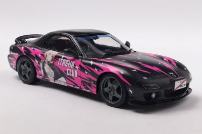 Метален автомобил Mazda RX7 FD3RS 1999 SOLIDO 1:18 - 1810605