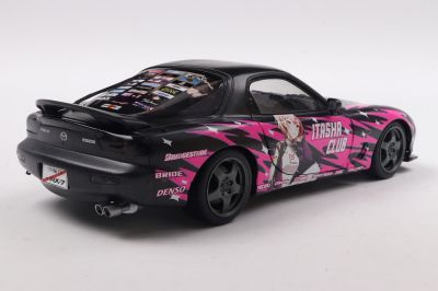 Метален автомобил Mazda RX7 FD3RS 1999 SOLIDO 1:18 - 1810605