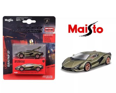 Метална кола Lamborghini Sian FKP 37 MAISTO 1:64 