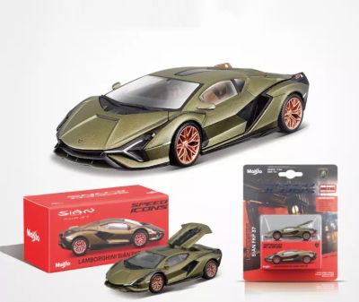 Метална кола Lamborghini Sian FKP 37 MAISTO 1:64 