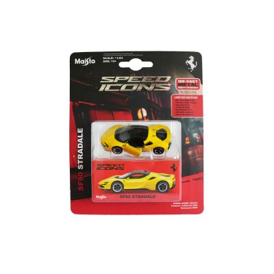 Метална кола Ferarri SF90 Stradale MAISTO 1:64 