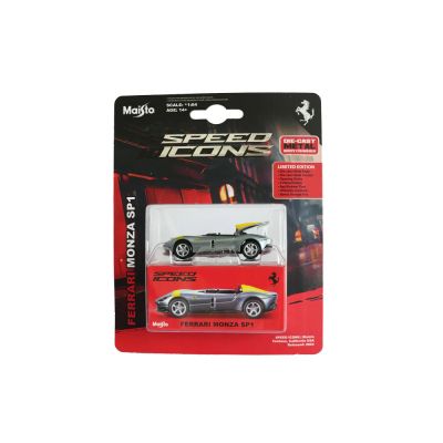 Метална кола Ferrari Monza SP1 MAISTO 1:64 