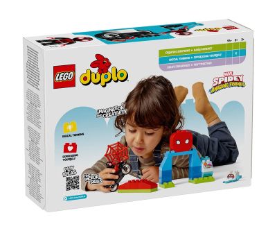 Конструктор LEGO DUPLO 10424 Marvel Spidey Приключение с мотоциклет