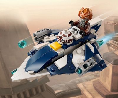 Конструктор LEGO Star Wars 75400 Джедайски изтребител Microfighter на Пло Куун