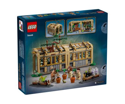 Конструктор LEGO Harry Potter 76445 Замъкът Хогуортс: Час по билкология