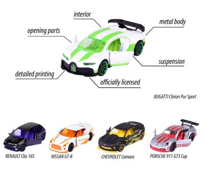 Комплект метални колички Лимитирано издание Majorette 212054035 