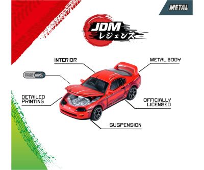 Комплект 5 метални колички JDM Legends Anime Majorette 8504105000