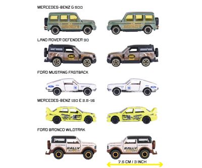 Комплект 5 метални колички CastHead Majorette 8504105002