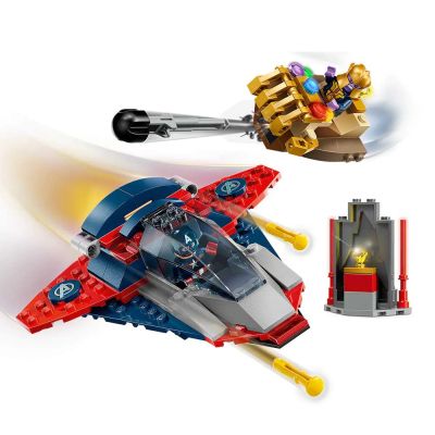 Конструктор LEGO Marvel 76319 Капитан Америка срещу Танос 