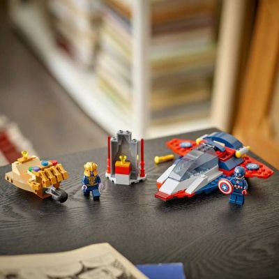 Конструктор LEGO Marvel 76319 Капитан Америка срещу Танос 