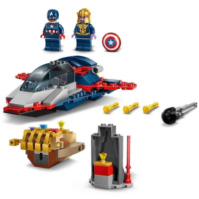 Конструктор LEGO Marvel 76319 Капитан Америка срещу Танос 