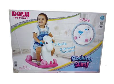 Люлеещо се конче с колела еднорог DOLU 2509