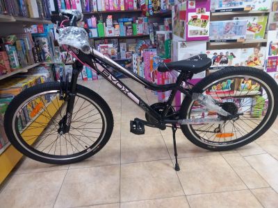 Велосипед със скорости BYOX ZANTE 24 с розово