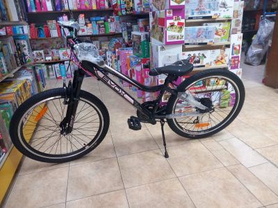 Велосипед със скорости BYOX ZANTE 24 с розово