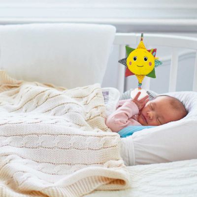 Плюшено музикалко слънце Clementoni Baby 17795