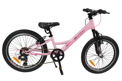 Велосипед със скорости BYOX 20 PRINCESS pink