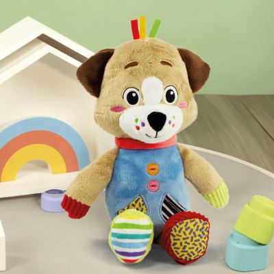Плюшена играчка куче Clementoni Baby 17905