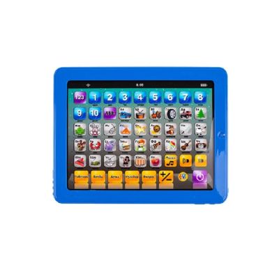 Образователен таблет на български език