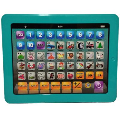 Образователен таблет на български език